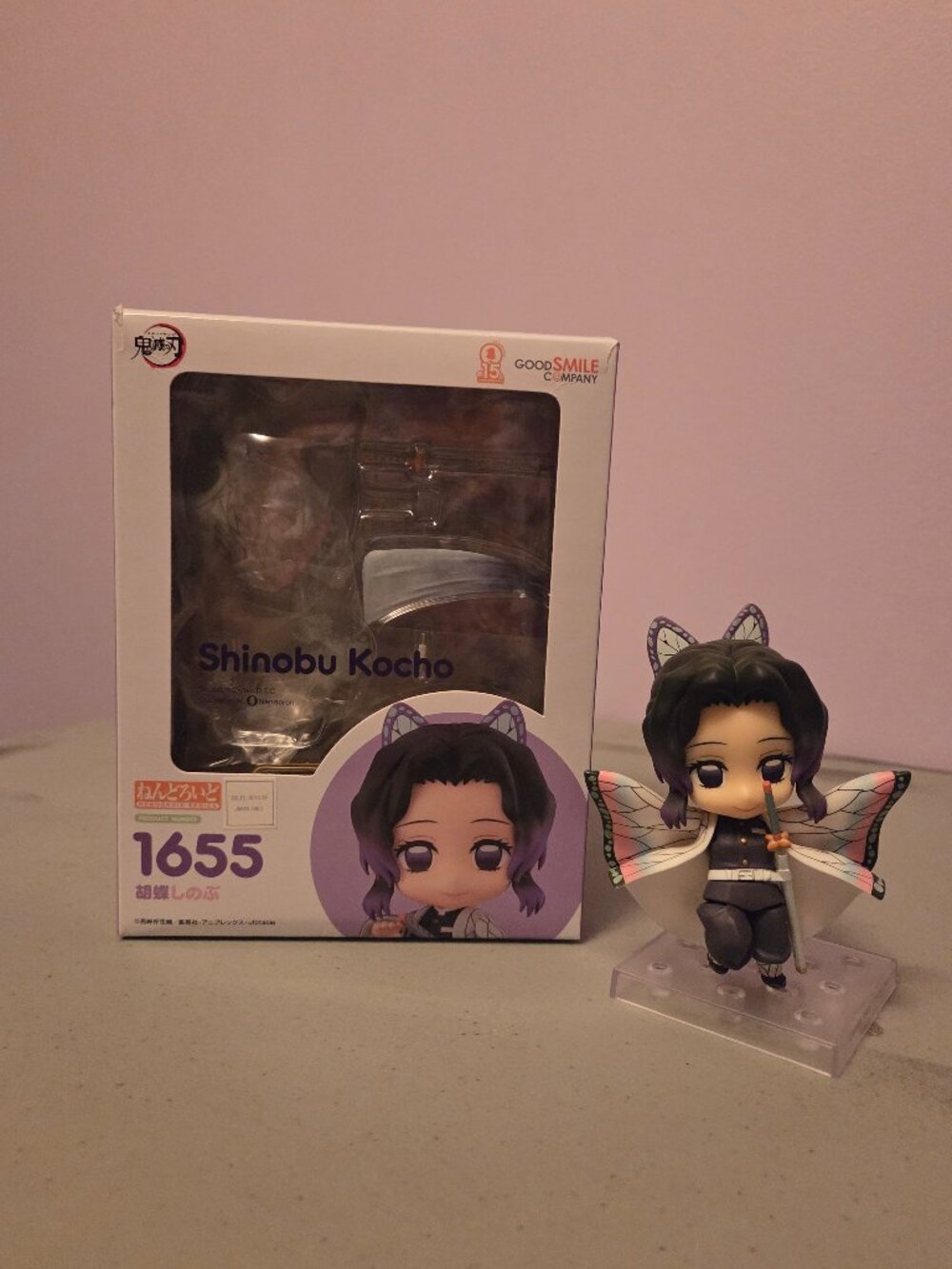 Shinobu Kocho Demon Slayer Nendoroid